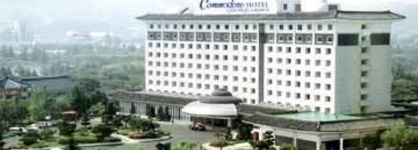 Commodore Hotel Gyeongju