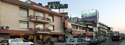 Hotel Waves
