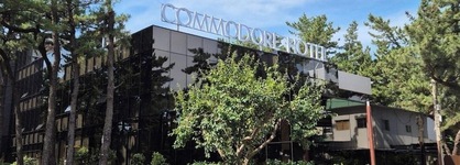 Commodore Hotel Pohang