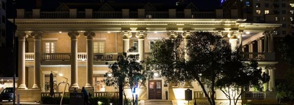 Hotel Ella