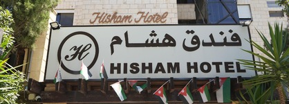 Hisham Hotel Amman