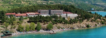 Inex Gorica Ohrid