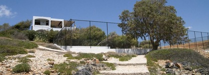 Alianthos Suites