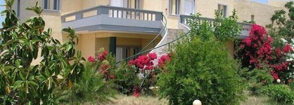 Anthemis Apartment