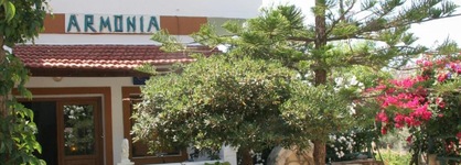 Armonia Hotel