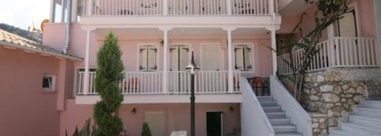 Ionis Hotel
