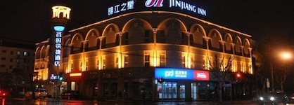 Jinjiang Inn Shanghai Expo Park Pusan Road