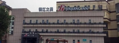 Jinjiang Inn Shanghai Fengxian Nanqiao Road