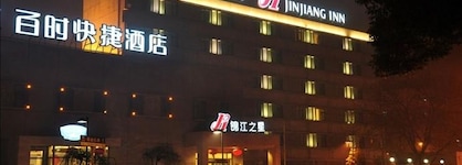 Jinjiang Inn Shanghai Qingpu