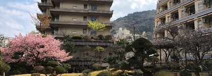 Atami Kinjokan