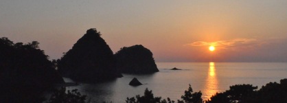 Dogashima Onsen Hotel