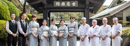 Furuya Ryokan