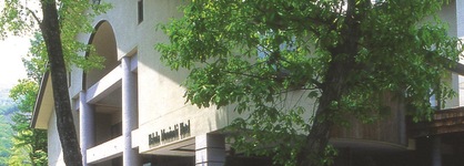 Hakuba Mominoki Hotel