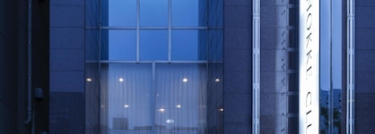 Hotel Hokke Club Kyoto