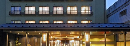 Ryokan Biyunoyado
