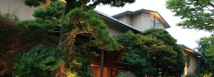 Marukyu Ryokan