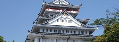 Hotel Oonoya