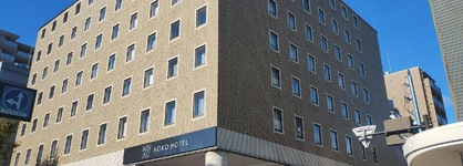 Koko Hotel Shizuoka