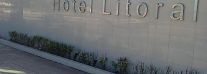 Hotel Litoral Fortaleza