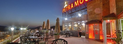 Petra Moon Hotel