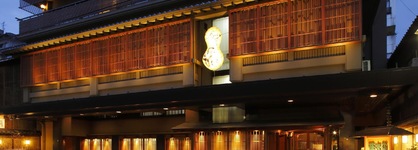Hatori