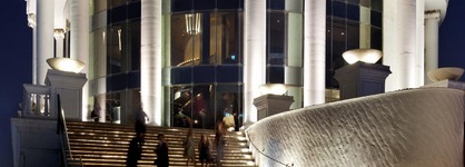 Lebua At State Tower