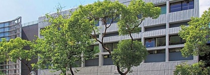 Hyatt Regency Hong Kong, Sha Tin