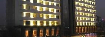 The Fern Ahmedabad Hotel