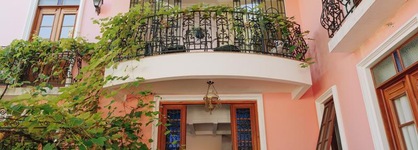 Hotel Boutique Quinta Das Videiras