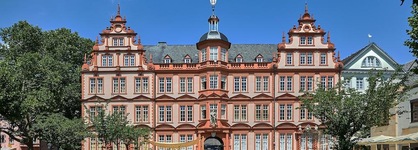Hilton Mainz
