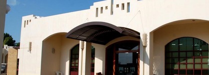 Umm Al Quwain Beach Hotel