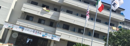 Club Esse Costa Dello Ionio