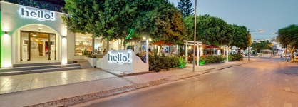 The Hello Hotel - All Inclusive