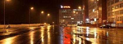 Sunflower Hotel Rumyantsevo