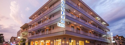 Hotel Elenas
