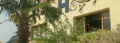 Hotel Torrecerredo