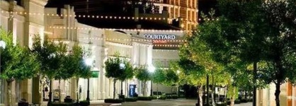 Courtyard By Marriott Shreveport-Bossier Louisiana Boardwalk