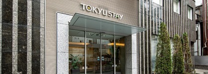 Tokyu Stay Ikebukuro