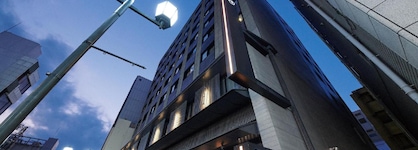 The Royal Park Hotel Kyoto Sanjo