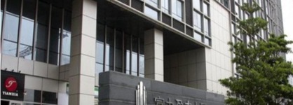 Dragon International Apartment