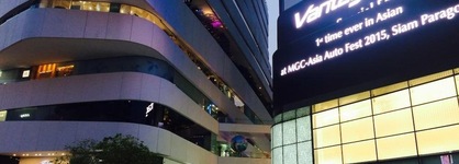 Jasmine Grande Residence