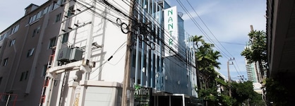 Nantra Ploenchit