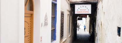 Riad L'ayel D'essaouira