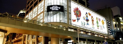 Hotel Trusty Osaka Abeno