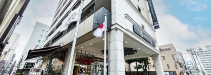 Apa Hotel Kyoto Ekimae Chuoguchi