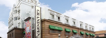 Grand Fine Kyoto Minami