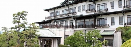 Gamagori Classic Hotel