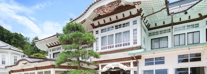 The Fujiya Hotel
