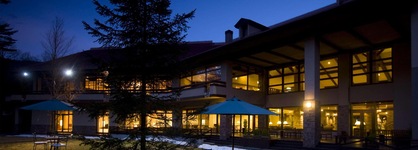 Hakuba Tokyu Hotel