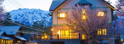 Seventh Heaven Hakuba